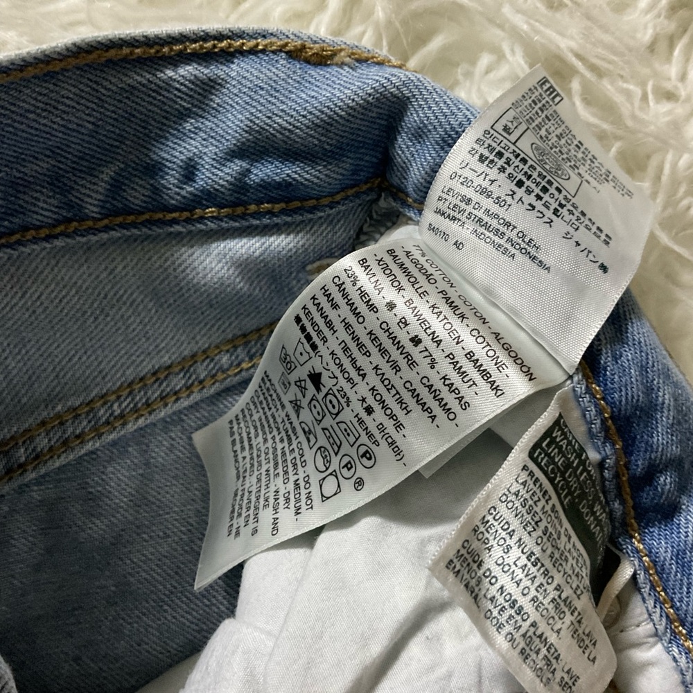 Levi's Premium High Loose Jean Loosey Goosey - Picture 3 of 6